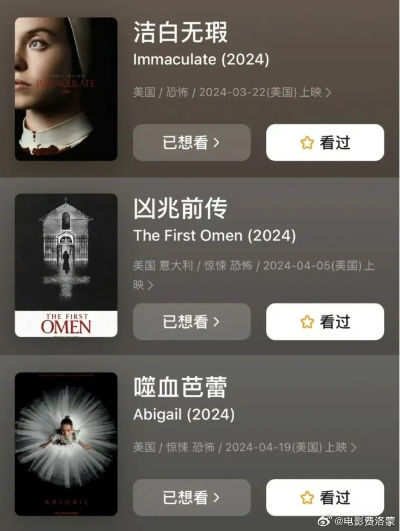 2024年度热门生存恐怖游戏盘点，揭秘全新惊悚榜单揭晓