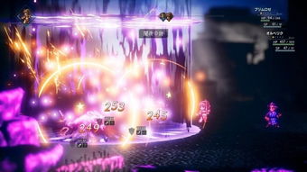 《八方旅人》销量突破600万，再创辉煌里程碑！