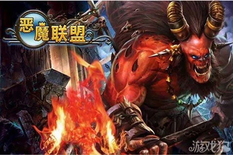 《战神归来：恶魔队0转攻略深度解析》