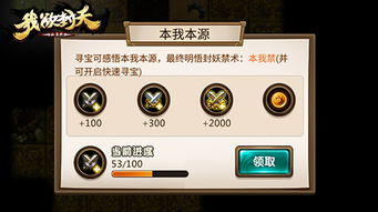 十大耐玩秘境探险，解锁无限游戏魅力