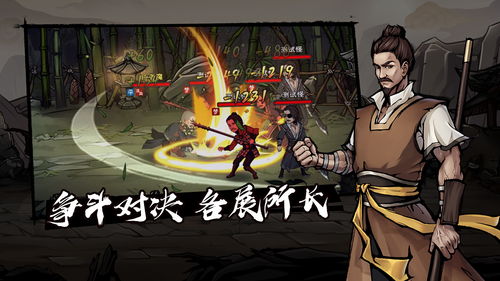 烟雨江湖新手必看攻略，快速上手秘籍大公开！