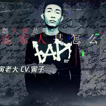 十大耐玩UP主精选：盘点最佳游戏推荐攻略