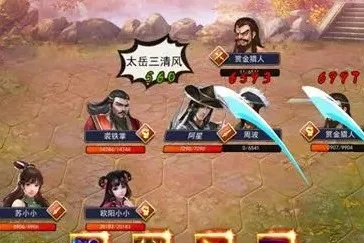 江湖萌新必看：濡沫开局避坑攻略，轻松起步！