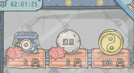 破解悠久之树SSR同调秘籍，轻松登顶困难本新攻略