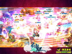 90年代游戏盘点：揭秘十大经典下载排行巅峰之作