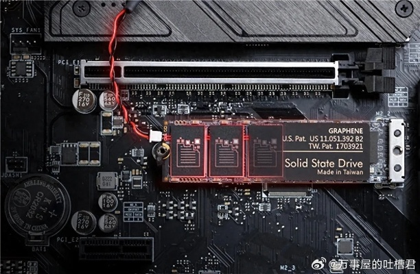 全球首发！自毁SSD断电即清，数据安全一键掌控