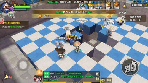 热门佛系游戏盘点：精选佳作，轻松畅玩新体验