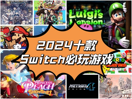 十大必玩设计插画游戏，探索创意新境界