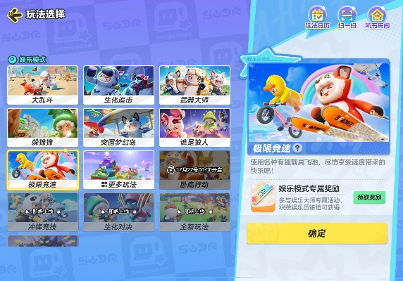 热门单人游戏盘点：探索独乐乐之选，解锁无限乐趣