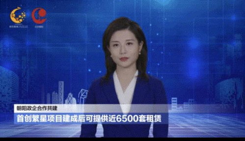 电台秘密使用AI主播数月,7万听众无人察觉