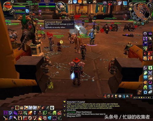 《幻想生活i》岛民配方BUG攻略，轻松刷配方动作技巧揭秘