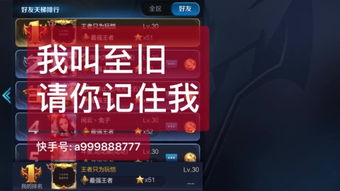 《原神》5.4前瞻直播兑换码独家放送！速抢！