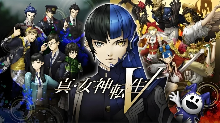 《真女神转生5复仇》1.03版新内容曝光！必看更新亮点