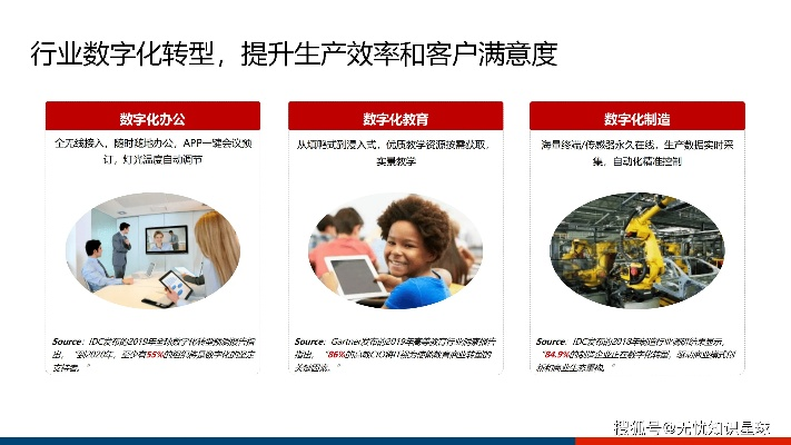 《异度之刃2》简中版VS繁中版：深度对比解析！