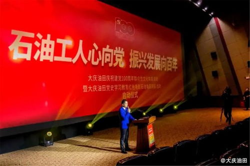 《农民生活》试玩揭秘：沉浸式田园体验攻略