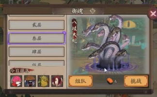 《原神》坏家伙任务攻略：高效通关秘籍大揭秘