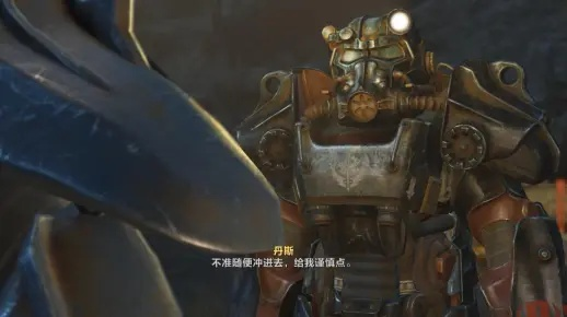 《辐射4》激战！两万恶魔狂潮下，钢铁兄弟会谁能笑到最后？