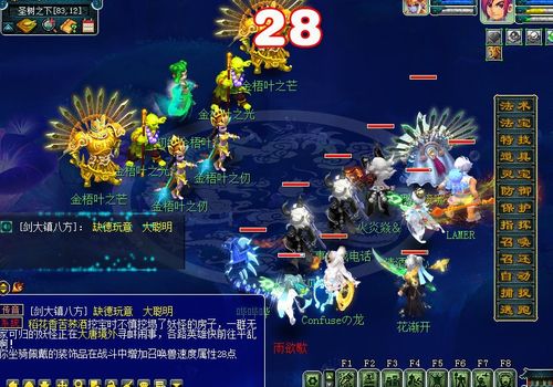 《双影奇境》第六章弹珠技巧揭秘：轻松跳弹珠攻略！