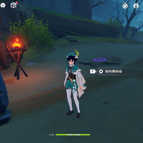 《原神》3.6版本新角色揭秘！独家任务攻略大放送