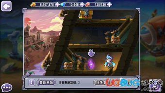 《原神》须弥商人盘点：必逛商店与珍稀物品一览