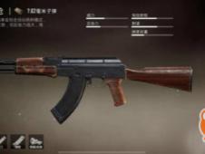 《堡垒之夜枪械盘点：实战推荐，哪把枪最厉害？》