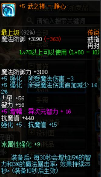 灵魂潮汐新手攻略：高效练人顺序深度解析