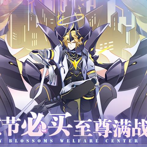 奥拉星盘古高效攻略，轻松掌握新技能！