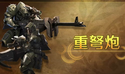 怪猎荒野武器造型独特无同质化,究竟魅力几何?