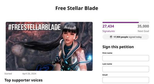 《剑星》制作人成韩企大亨:因果轮回