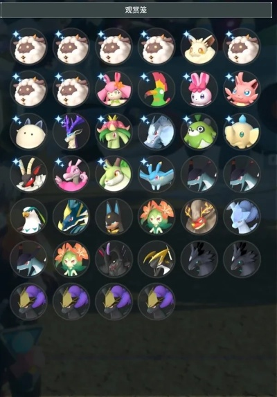 《幻兽帕鲁》强力配种秘籍：孵化顶级帕鲁攻略！