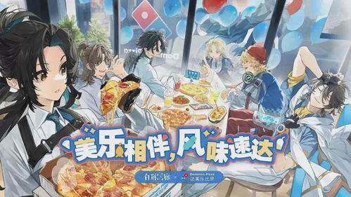 《白荆回廊》公测版风队阵容攻略：烙痕推荐必看阵容