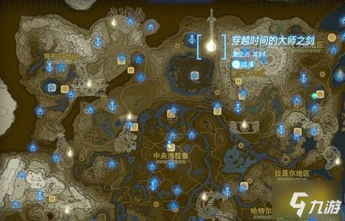 《塞尔达传说：泪之王国》1.1.2版刷材料攻略，快速提升效率