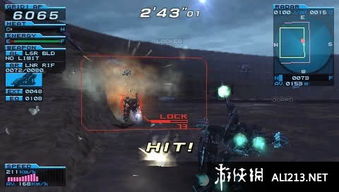 《看门狗》截图揭秘：暴风雨前的宁静预览！