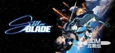 《剑星》空降服深度揭秘：独家解析，不容错过！