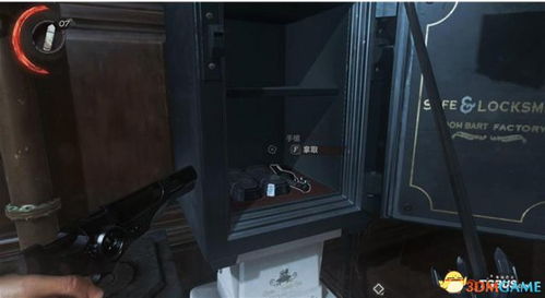 《死亡岛2：揭秘哈尔柏林保险柜钥匙隐藏位置》