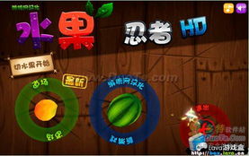 极简游戏盘点：热门下载排行，揭秘最佳休闲体验