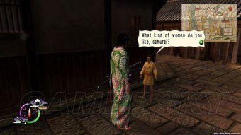 《侍道4》夜袭攻略：全角色夜袭技巧，轻松泡妞！