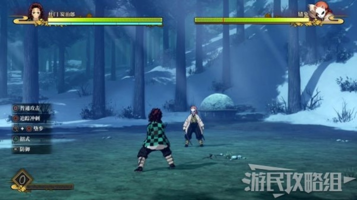 《鬼灭之刃火之神血风谭2》第五章S级教学攻略揭秘