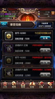 最新暴力游戏盘点：深度解析热门推荐