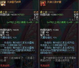 文字游戏盘点：揭秘热门人气之作，探索文字魅力新境界