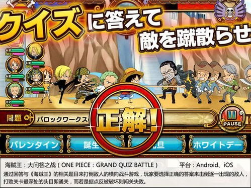 热门游戏盘点：揭秘人气飙升的精彩之作