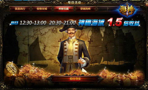 揭秘三角洲行动:零号大坝隐秘钥匙寻宝记！