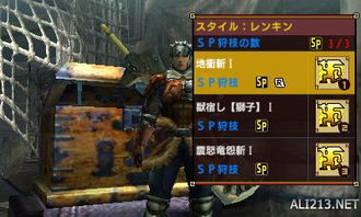 《兽猎突袭》虚幻5引擎震撼来袭！国产射击新巅峰