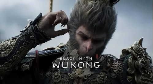 《黑神话：悟空》首曝妖怪集结图，众神兽亮相引期待