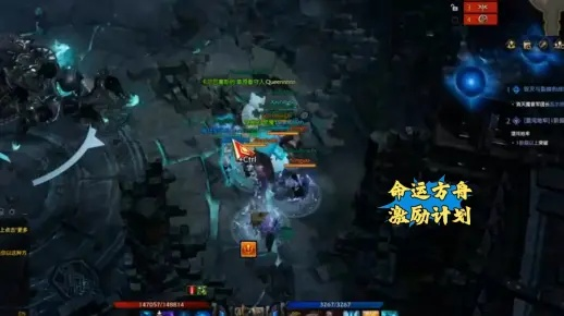 《命运方舟》暗影位移：惊呆！移动距离堪比瞬移！