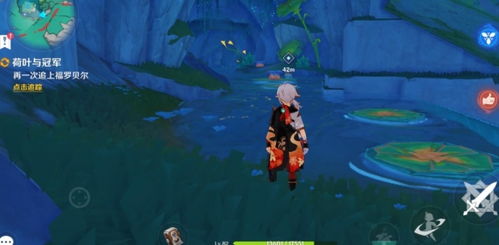 《原神》4.8荷叶冠军任务攻略：快速接取位置揭秘