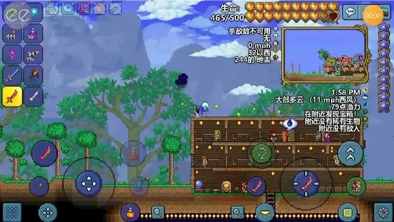 《泰拉瑞亚》拜月邪教徒快速召唤攻略！