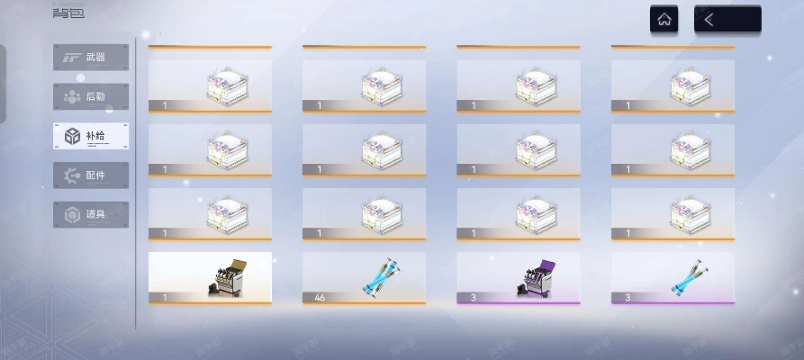 《尘白禁区》武器升级必备！星级武器培养材料消耗大揭秘