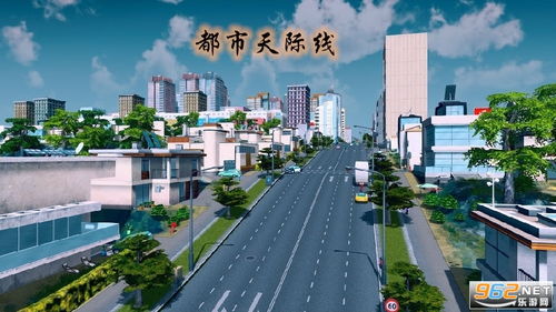 《都市天际线2》低密度住宅困境破解：客流不足新攻略