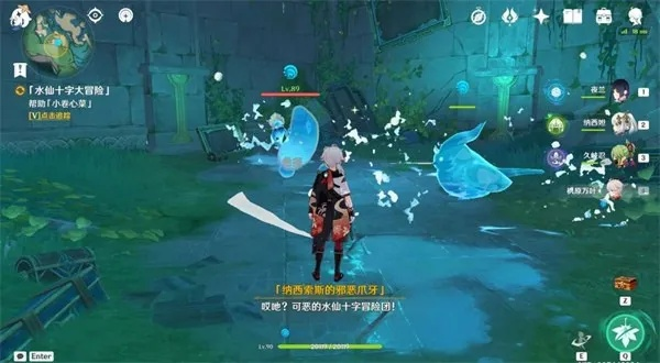 《原神4.0安任务攻略：深度解析，轻松通关秘籍》